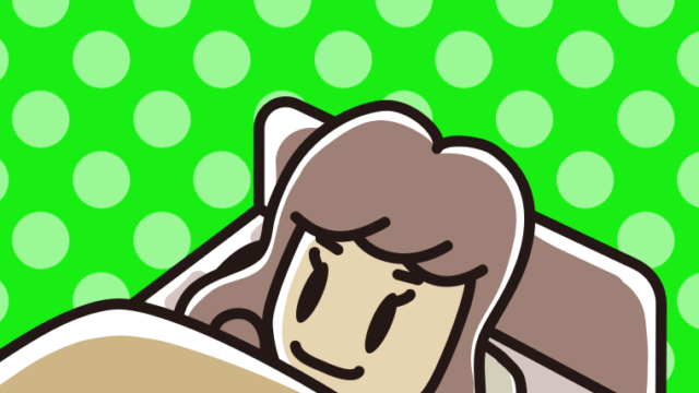 ベッドで寝ている女子大学生のイラスト【色、背景あり】PNG