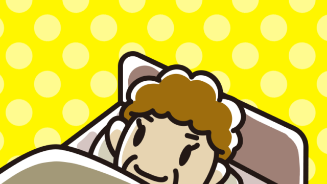 ベッドで寝ているおばさんのイラスト【色、背景あり】PNG