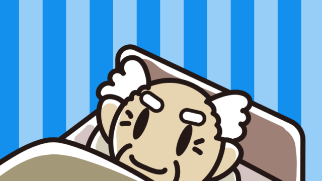 ベッドで寝ているおじいさんのイラスト【色、背景あり】PNG