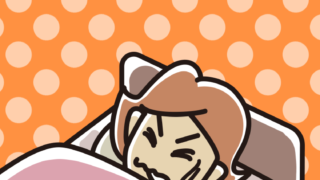 うなされて眠る女性のイラスト【色、背景あり】PNG