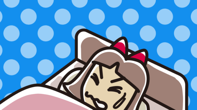 うなされて眠る小学生女子のイラスト【色、背景あり】PNG