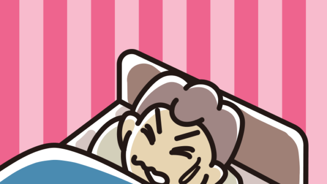 うなされて眠る男子中学生のイラスト【色、背景あり】PNG