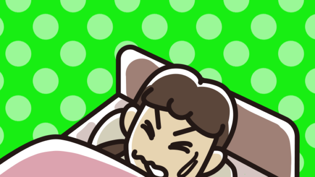 うなされて眠る女子中学生のイラスト【色、背景あり】PNG