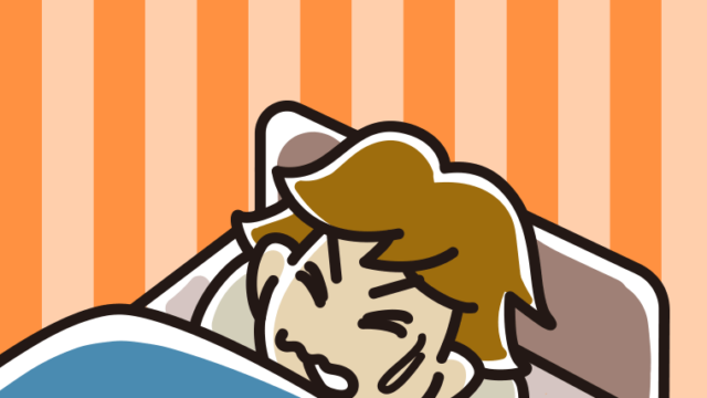 うなされて眠る男子高校生のイラスト【色、背景あり】PNG