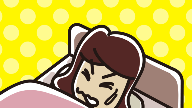 うなされて眠る女子高校生のイラスト【色、背景あり】PNG