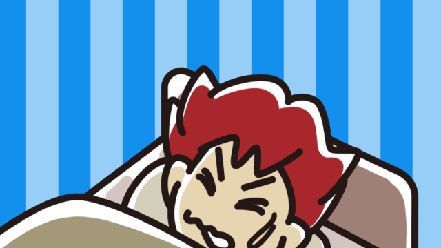 うなされて眠る男子大学生のイラスト【色、背景あり】PNG