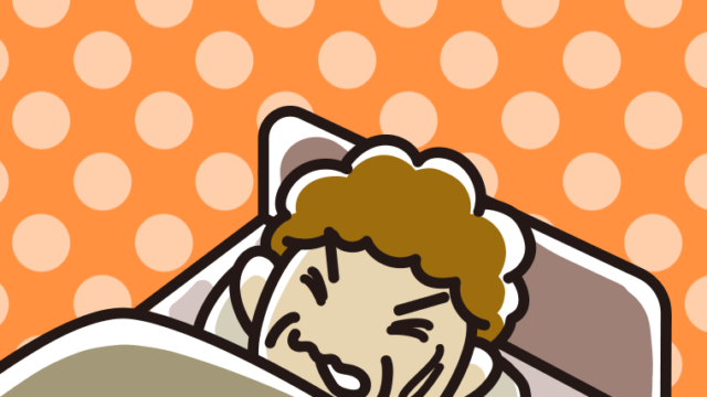 うなされて眠るおばさんのイラスト【色、背景あり】PNG