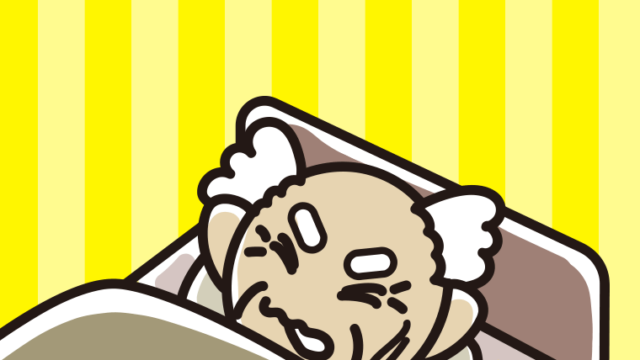 うなされて眠るおじいさんのイラスト【色、背景あり】PNG