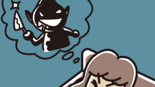 怖い夢を見ている女子大学生のイラスト【色、背景あり】PNG