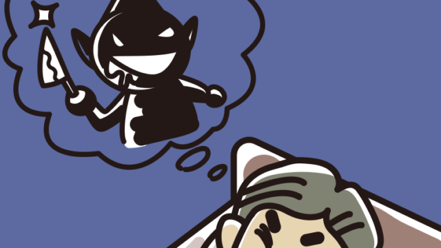 怖い夢を見ているおじさんのイラスト【色、背景あり】PNG