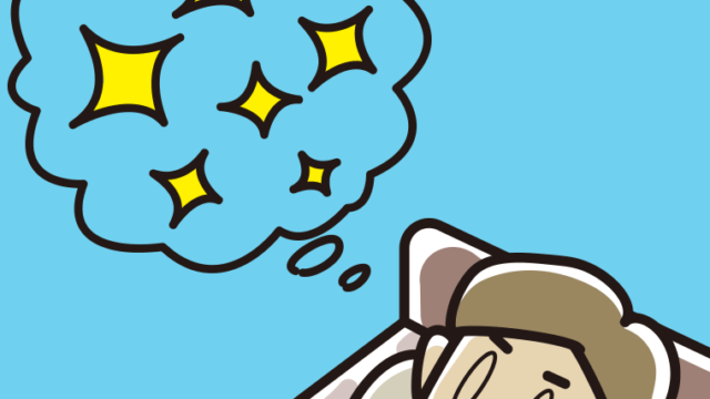 いい夢を見ている男性のイラスト【色、背景あり】PNG