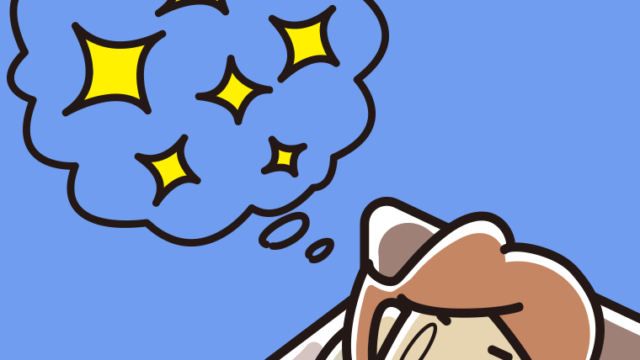 いい夢を見ている女性のイラスト【色、背景あり】PNG