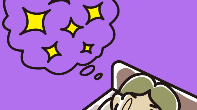 いい夢を見ている小学生男子のイラスト【色、背景あり】PNG