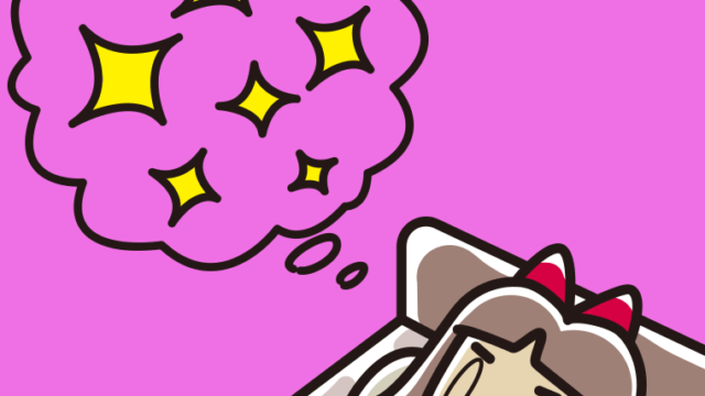 いい夢を見ている小学生女子のイラスト【色、背景あり】PNG