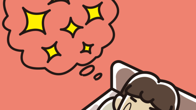 いい夢を見ている女子中学生のイラスト【色、背景あり】PNG