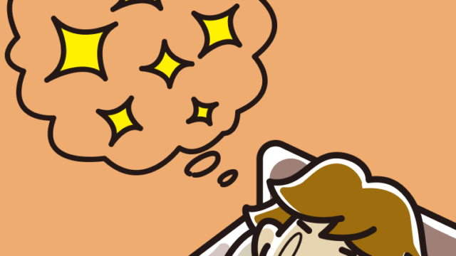 いい夢を見ている男子高校生のイラスト【色、背景あり】PNG