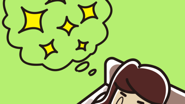 いい夢を見ている女子高校生のイラスト【色、背景あり】PNG