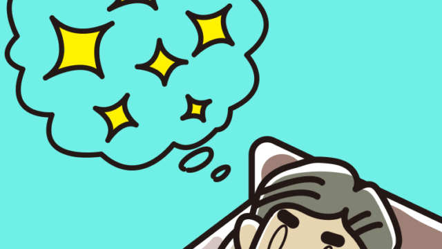 いい夢を見ているおじさんのイラスト【色、背景あり】PNG