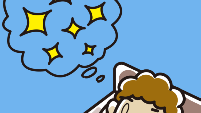 いい夢を見ているおばさんのイラスト【色、背景あり】PNG