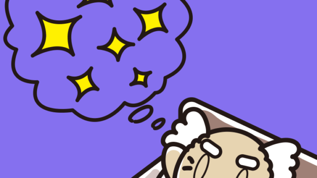 いい夢を見ているおじいさんのイラスト【色、背景あり】PNG