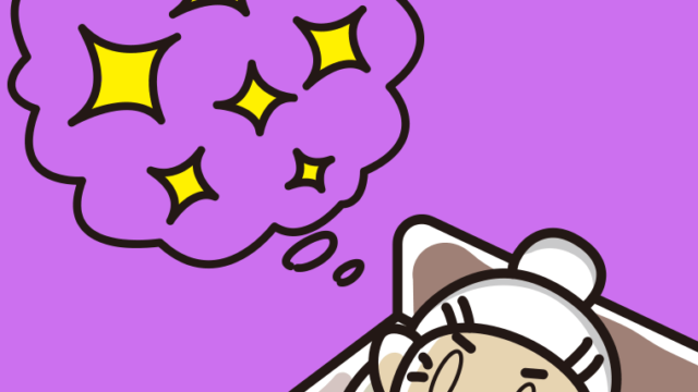 いい夢を見ているおばあさんのイラスト【色、背景あり】PNG