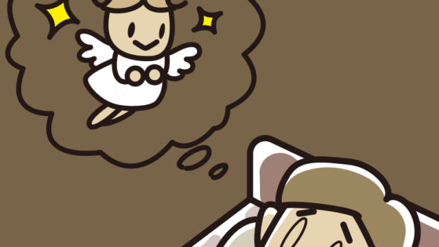 悲しい夢を見ている男性のイラスト【色、背景あり】PNG