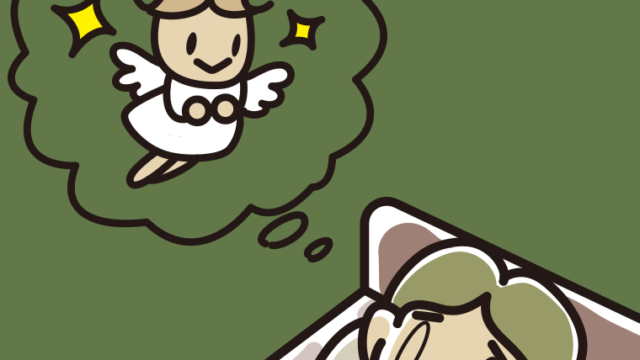 悲しい夢を見ている小学生男子のイラスト【色、背景あり】PNG