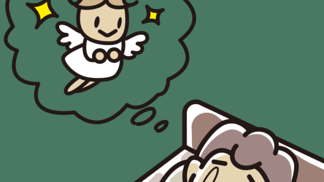 悲しい夢を見ている男子中学生のイラスト【色、背景あり】PNG