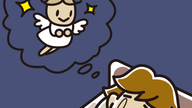 悲しい夢を見ている男子高校生のイラスト【色、背景あり】PNG