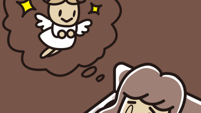 悲しい夢を見ている女子大学生のイラスト【色、背景あり】PNG