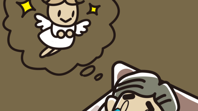 悲しい夢を見ているおじさんのイラスト【色、背景あり】PNG