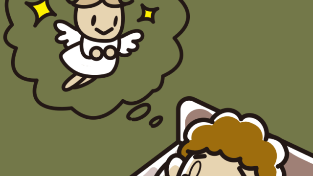 悲しい夢を見ているおばさんのイラスト【色、背景あり】PNG