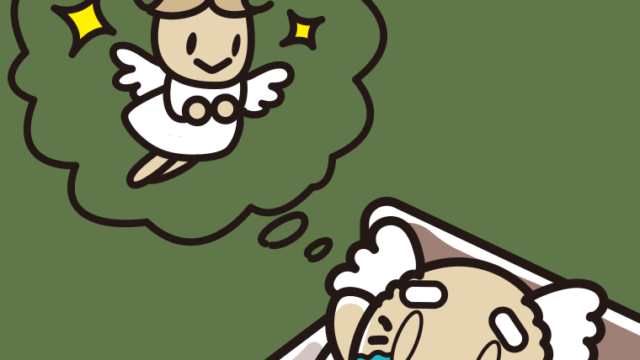 悲しい夢を見ているおじいさんのイラスト【色、背景あり】PNG