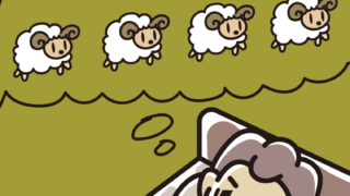 眠れなくて困っている男子中学生のイラスト【色、背景あり】PNG