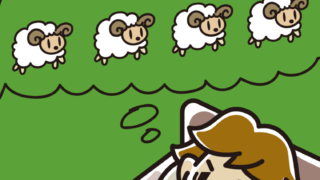 眠れなくて困っている男子高校生のイラスト【色、背景あり】PNG