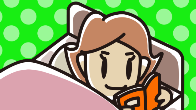 ベッドで本を読む女性のイラスト【色、背景あり】PNG