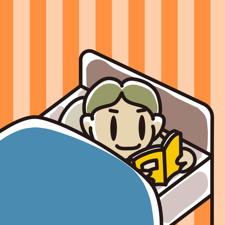ベッドで本を読む小学生男子のイラスト【色、背景あり】PNG