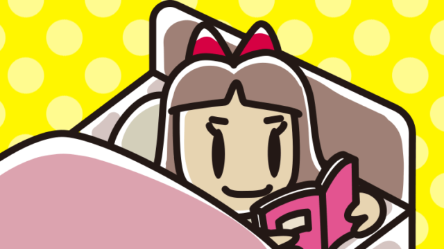 ベッドで本を読む小学生女子のイラスト【色、背景あり】PNG