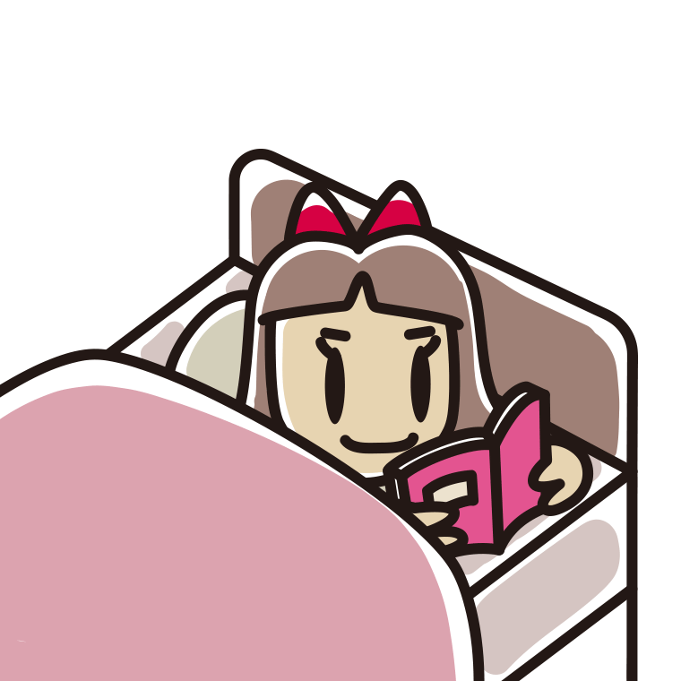 ベッドで本を読む小学生女子のイラスト【色あり、背景なし】透過PNG
