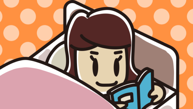 ベッドで本を読む女子高校生のイラスト【色、背景あり】PNG