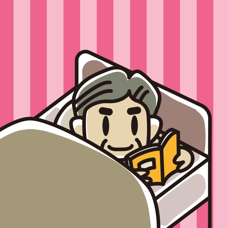 ベッドで本を読むおじさんのイラスト【色、背景あり】PNG