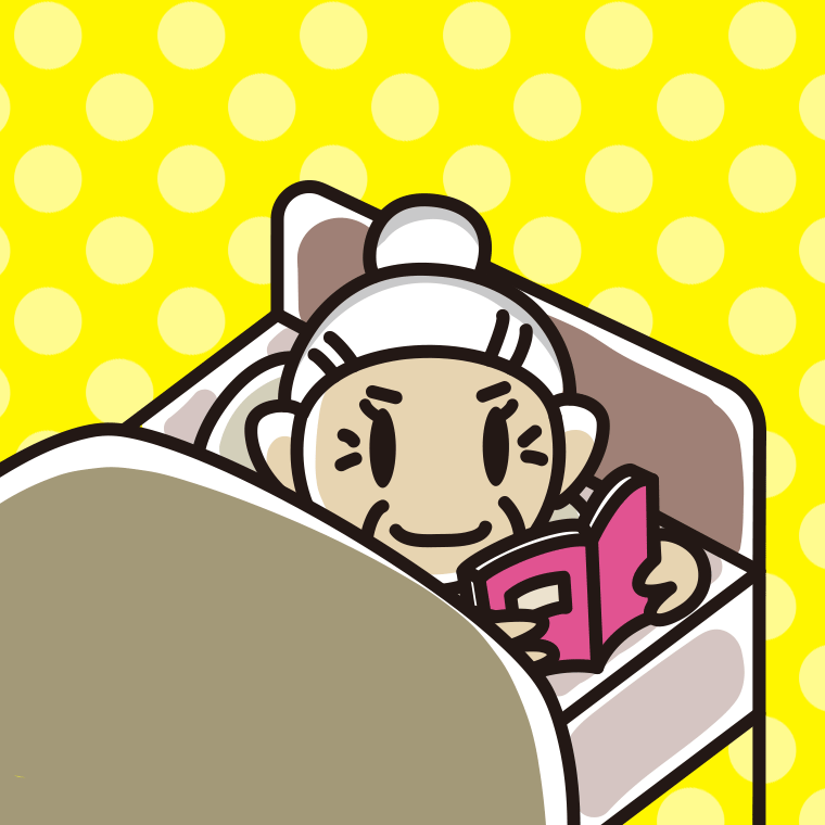 ベッドで本を読むおばあさんのイラスト【色、背景あり】PNG
