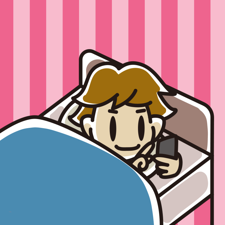 ベッドでスマホを使う男子高校生のイラスト【色、背景あり】PNG