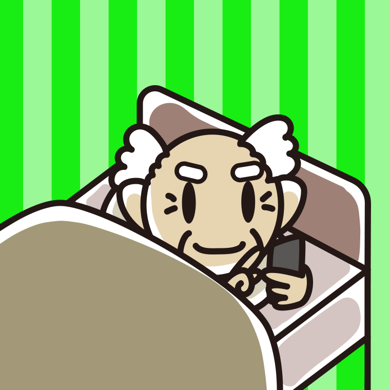 ベッドでスマホを使うおじいさんのイラスト【色、背景あり】PNG
