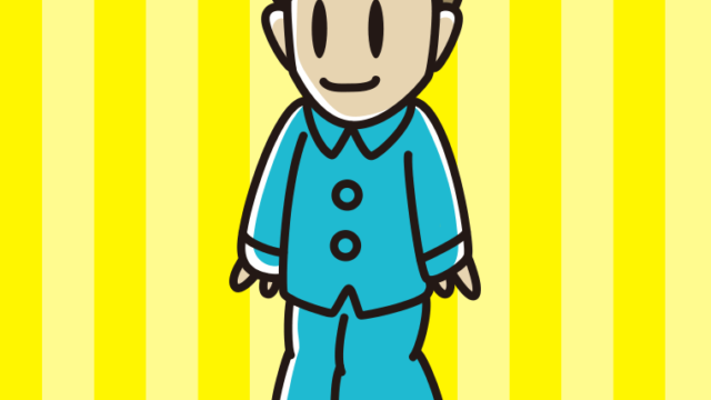 パジャマ姿の男性のイラスト【色、背景あり】PNG