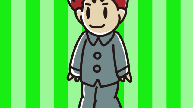 パジャマ姿の男子大学生のイラスト【色、背景あり】PNG