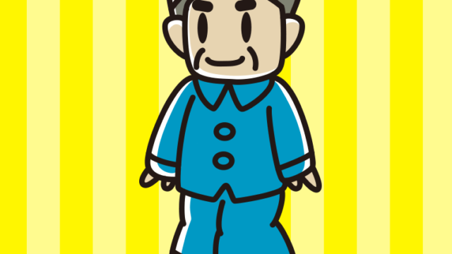 パジャマ姿のおじさんのイラスト【色、背景あり】PNG