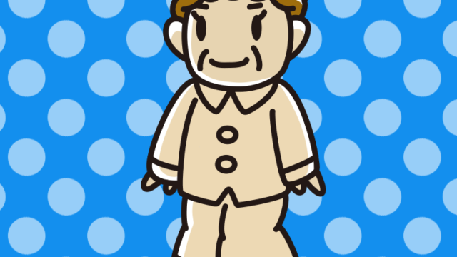 パジャマ姿のおばさんのイラスト【色、背景あり】PNG