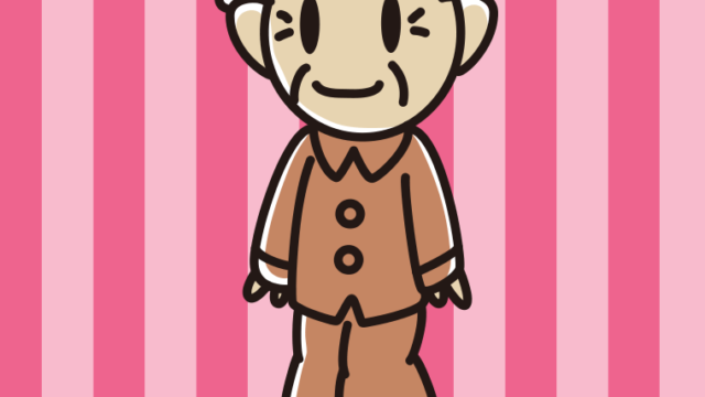 パジャマ姿のおじいさんのイラスト【色、背景あり】PNG