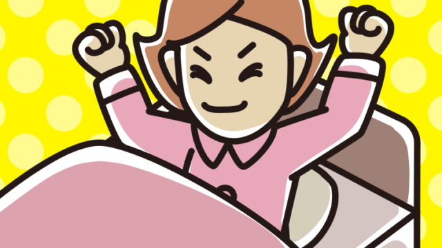 目覚める女性のイラスト【色、背景あり】PNG